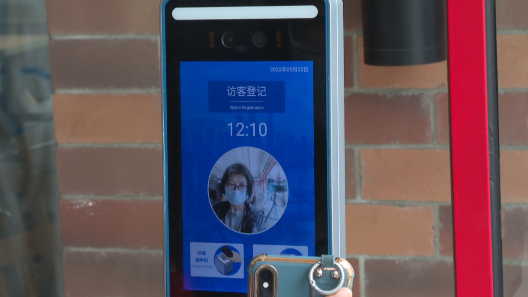 松江疫情最新消息〃上海松江疫情通报