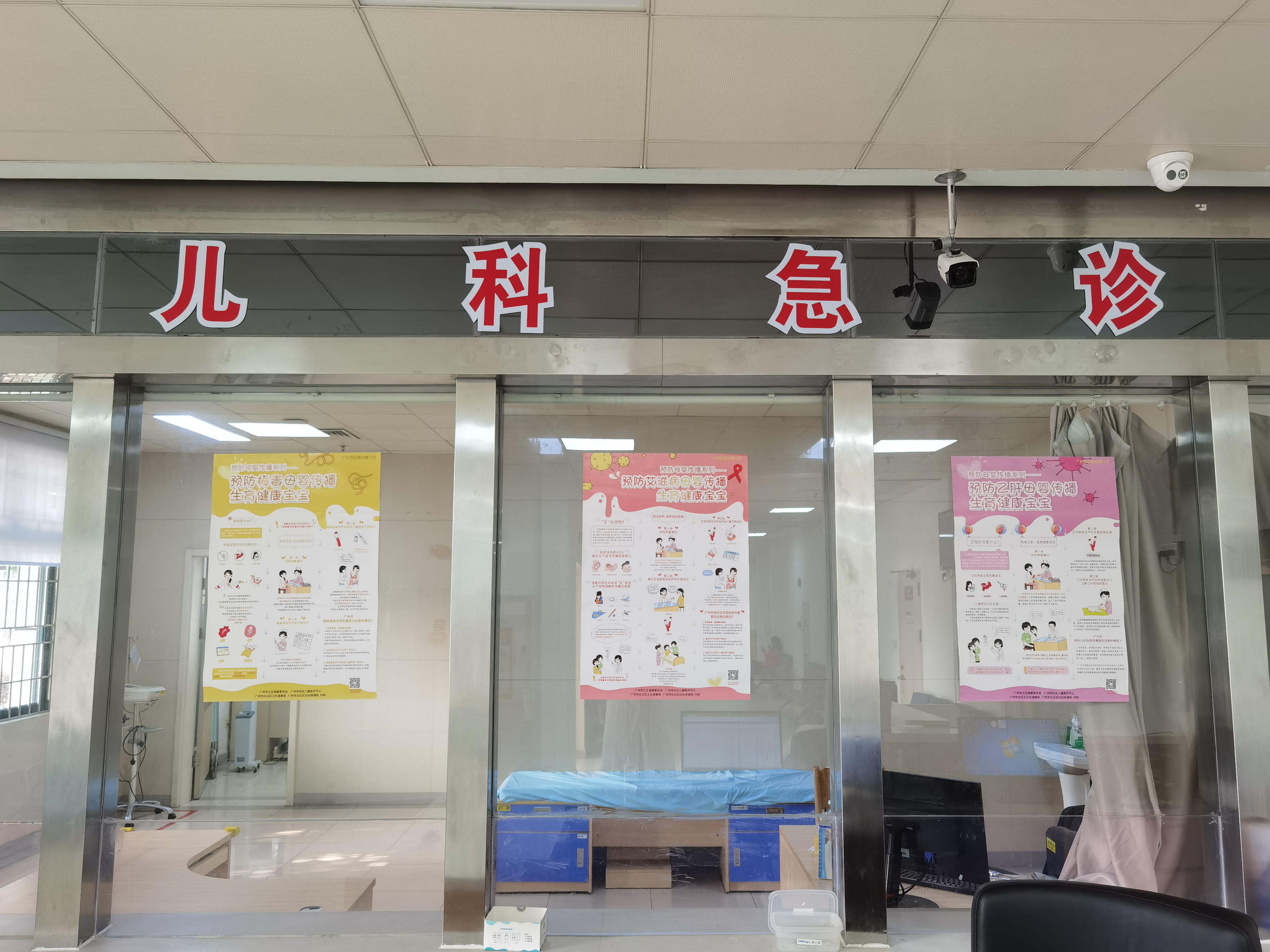 「石家庄疫情新增病例」〃石家庄疫情新增数据消息-第2张图片