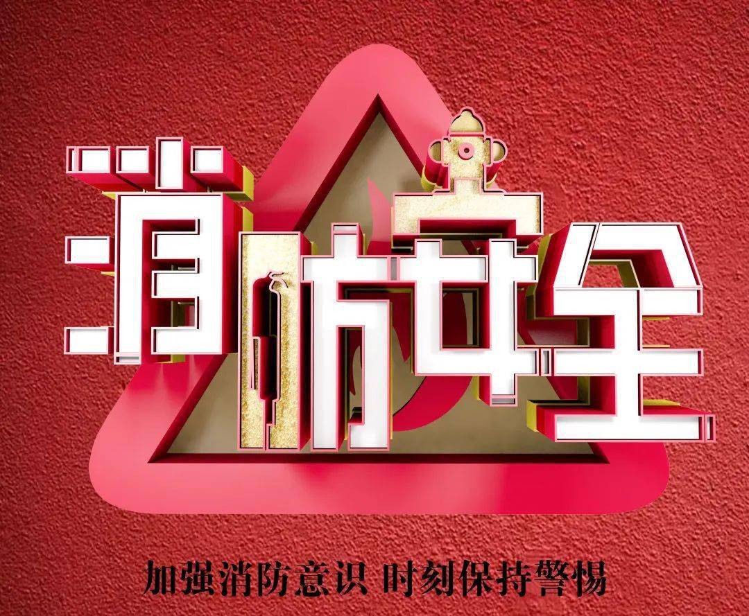 2021清明放假.2021清明放假高速免费不