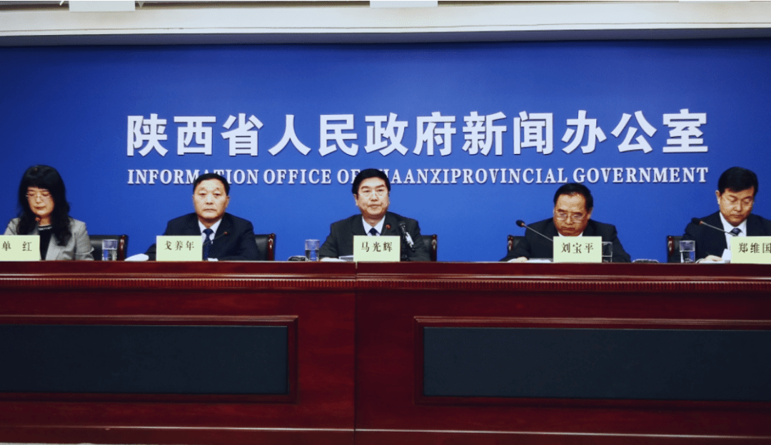 陕西疫情表现高度场所聚集性.陕西禁止聚集
