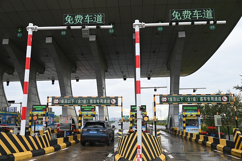 2023年春节高速公路免费时间-2022年春节高速公路免费吗