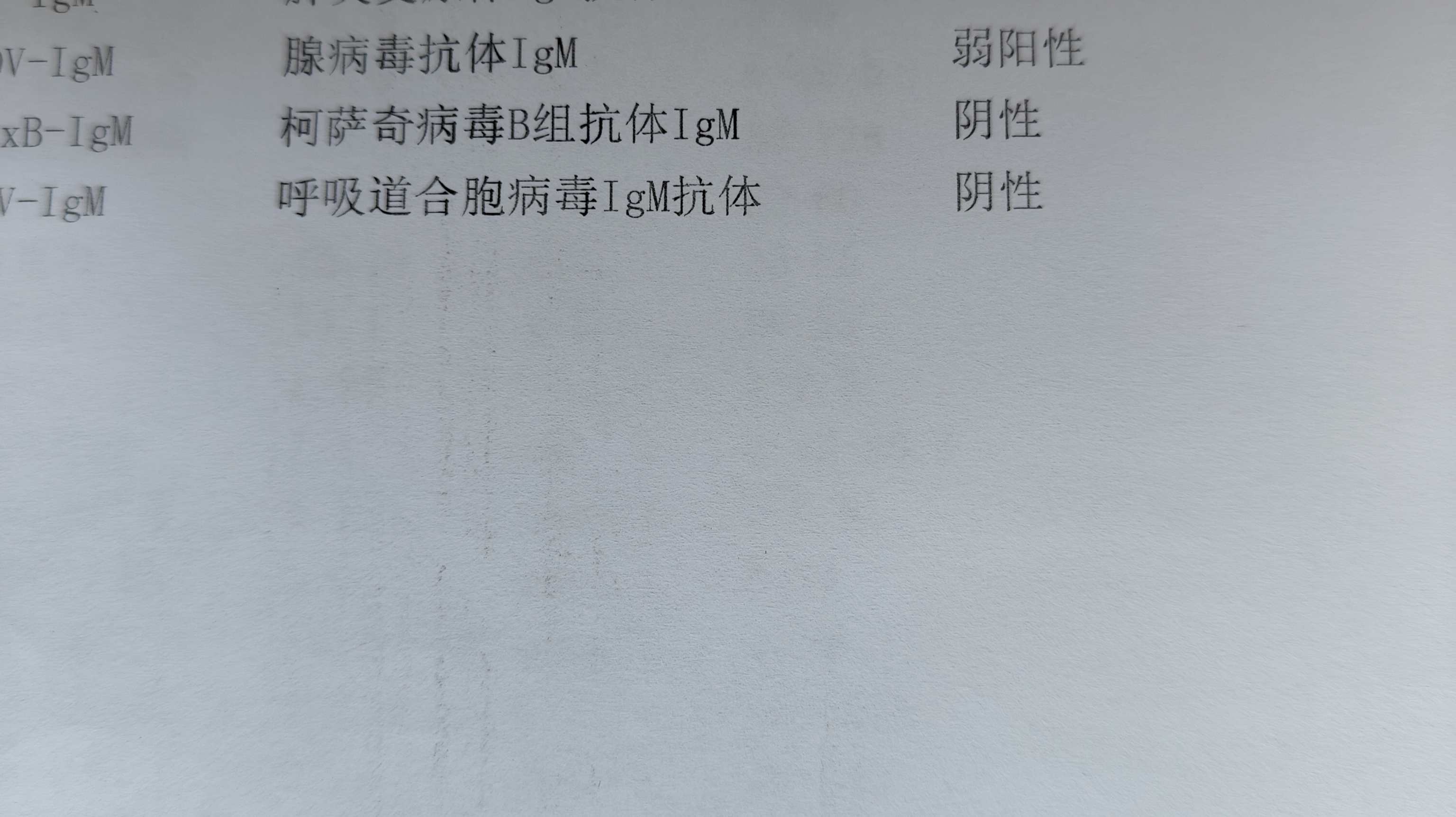 内蒙古新增15例本土确诊,内蒙古新增1例本土病例!-第2张图片